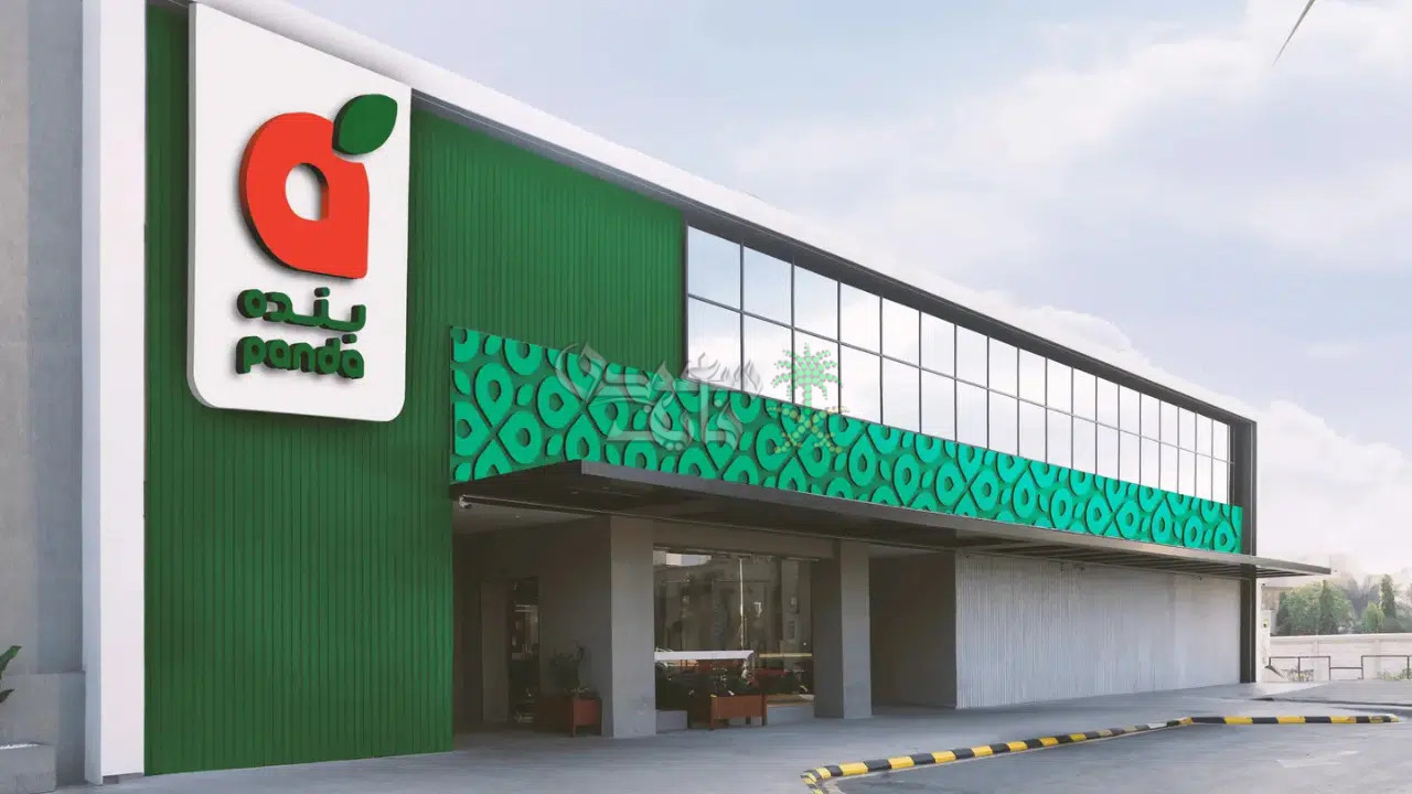 عروض بنده السعودية اليوم.. تخفيضات مذهلة وفرص توفير كبيرة