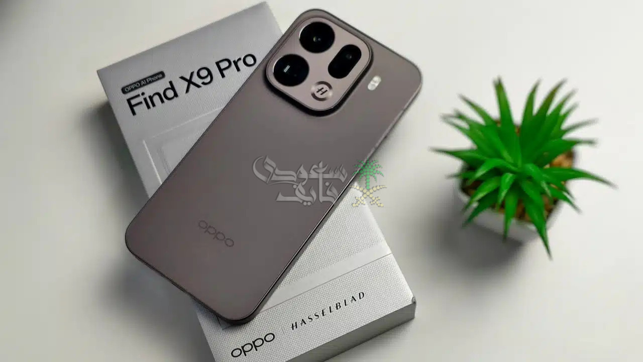 مواصفات وسعر هاتف Oppo Find X9 Pro.. جهاز فائق الأداء مع بطارية ضخمة وكاميرات احترافية