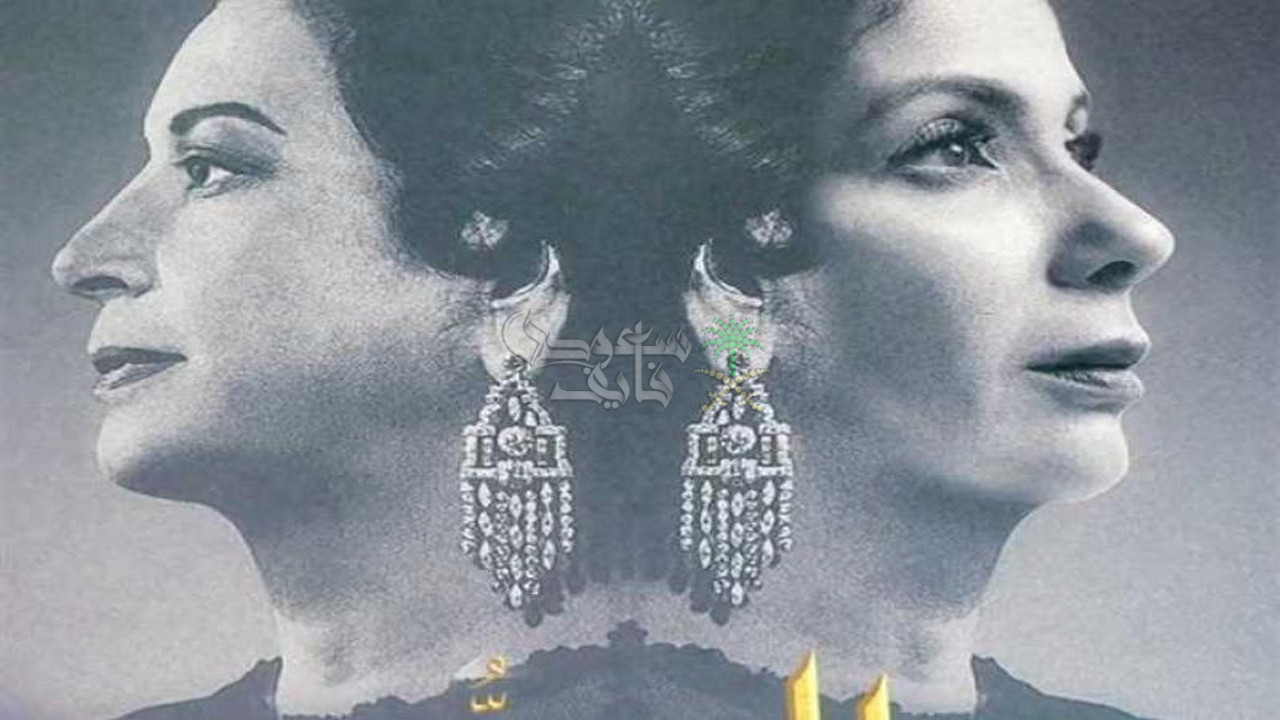 فيلم الست لمنى زكي