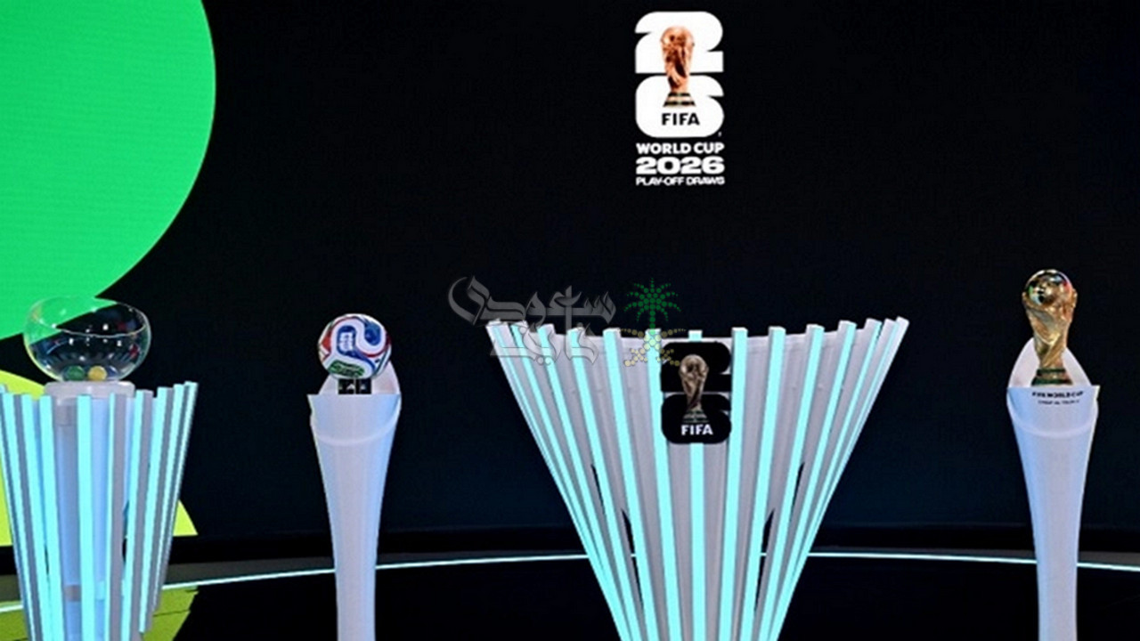 قبل قرعة كأس العالم 2026.. ما هو المنتخب العربي الوحيد الذي يمكن أن يقع مع السعودية؟