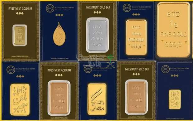 قفزة بالأوقية.. تفاصيل سعر سبيكة الذهب 5 جرام اليوم 16نوفمبر في مصر وتطور الأسعار عالمياً