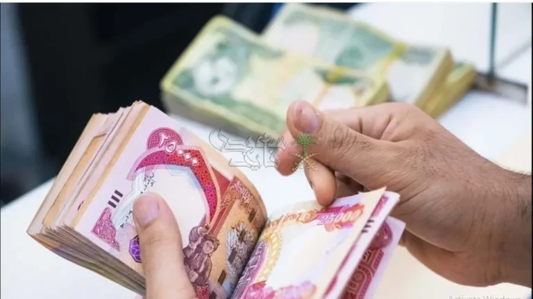 موعد صرف رواتب المتقاعدين في العراق ديسمبر 2025 وحقيقة الزيادة