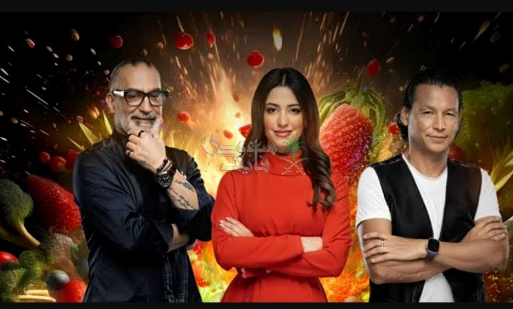 مواعيد عرض توب شيف الموسم التاسع Top Chef 9 وقنوات النقل الرسمية