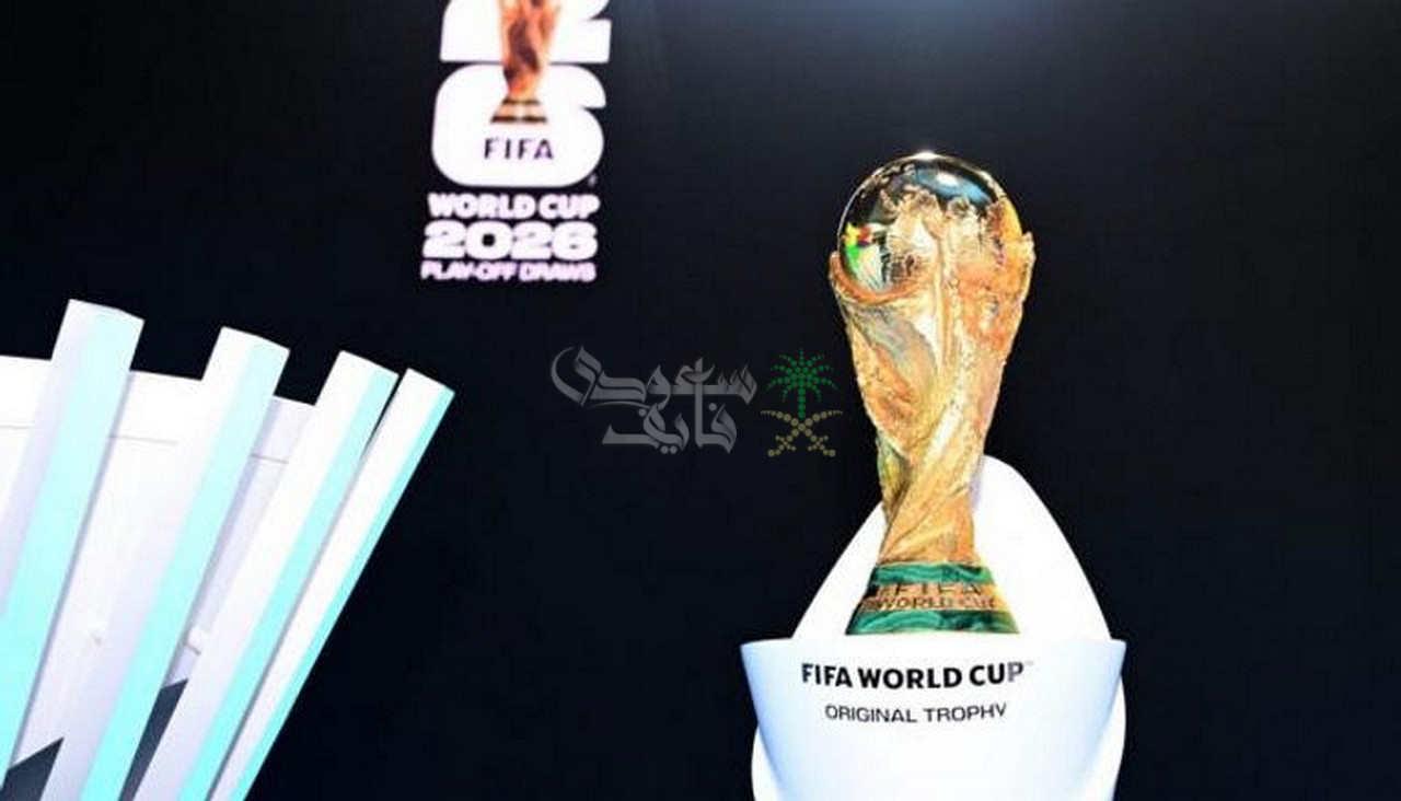 مجموعات كأس العالم 2026.. منتخب عربي يقع مع البرازيل