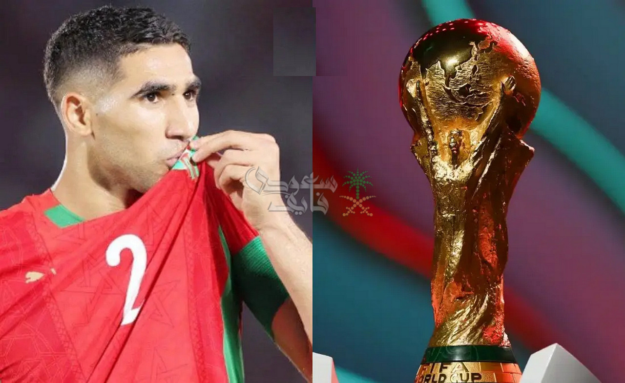 مجموعة المغرب في كأس العالم 2026.. معركة قوية لرفقاء اشرف حكيمي