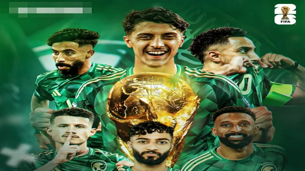 ما هي مجموعة السعودية في كأس العالم 2026؟.. مباريات نارية تنتظر الأخضر