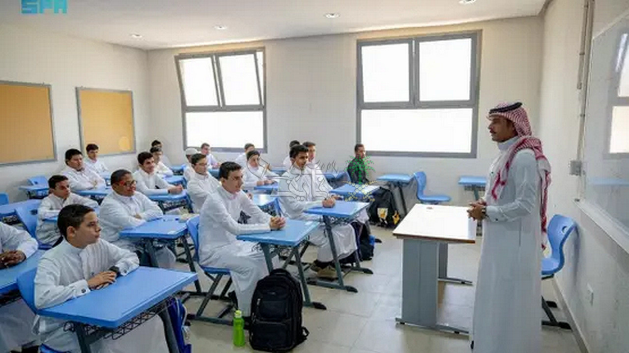 إجازة 4 أيام للطلاب في السعودية تبدأ في هذا الموعد.. تعرف على التفاصيل