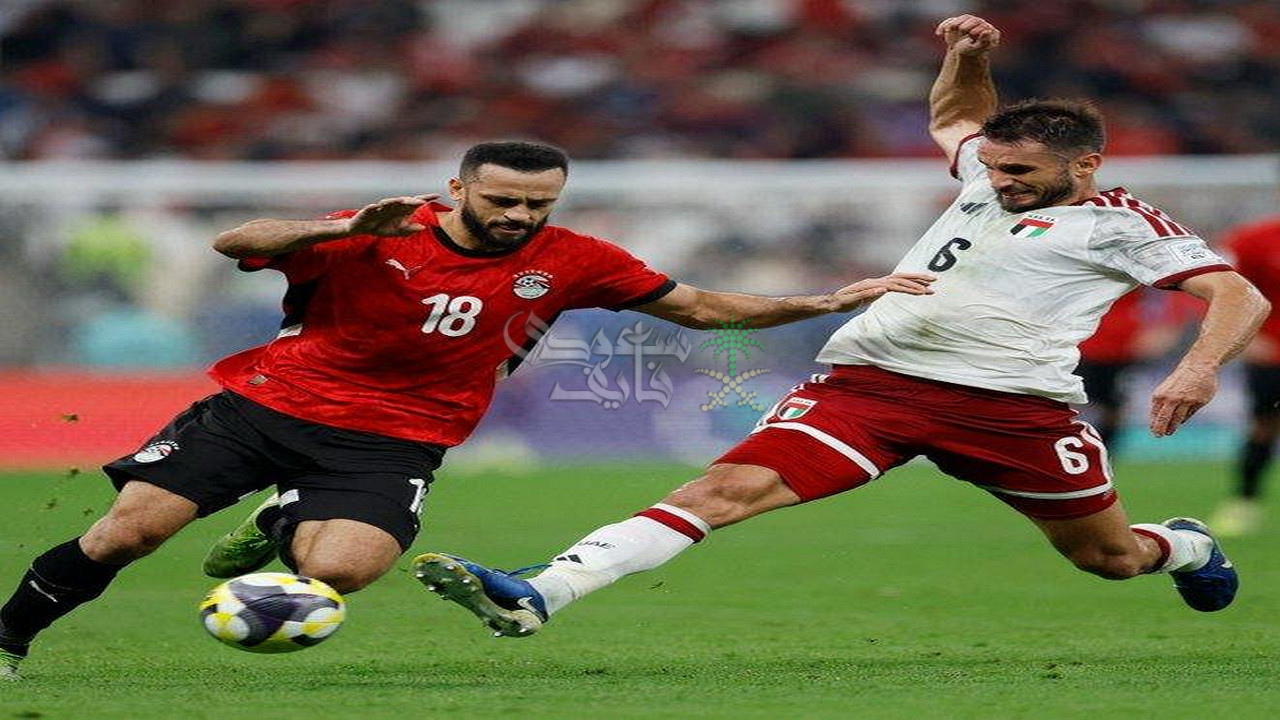 ترتيب مجموعة مصر في كاس العرب