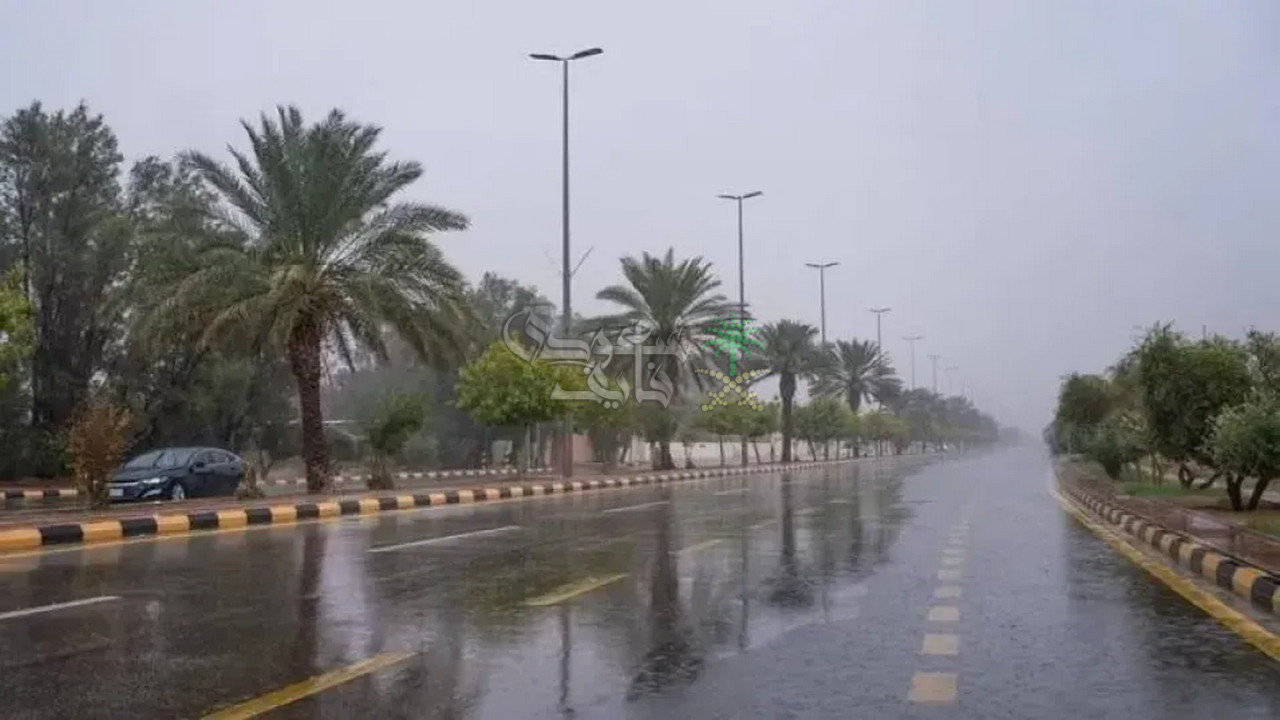 طقس السعودية اليوم