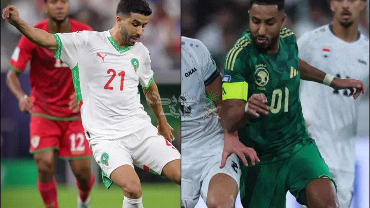 قنوات السعودية ضد المغرب في كأس العرب 2025
