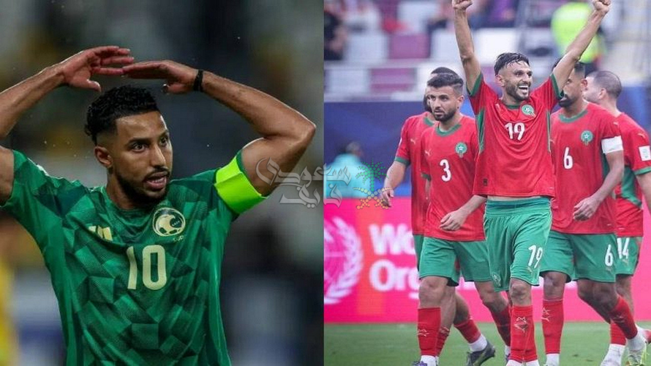 تردد القنوات الناقلة لمباراة السعودية ضد المغرب