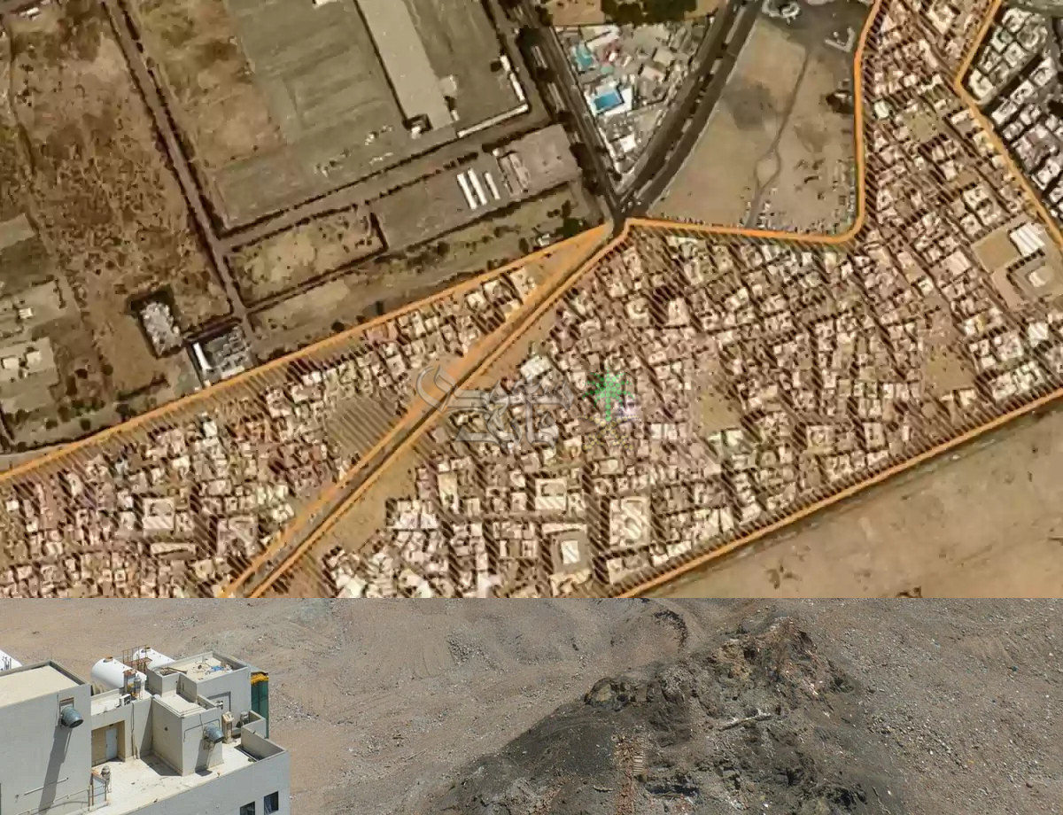 تعويضات مشروع هدد مكة 1447.. خطوات التقديم والأحياء المستهدفة للتطوير