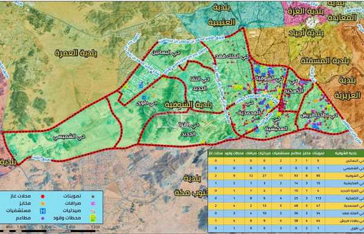 تعويضات مشروع هدد مكة 1447
