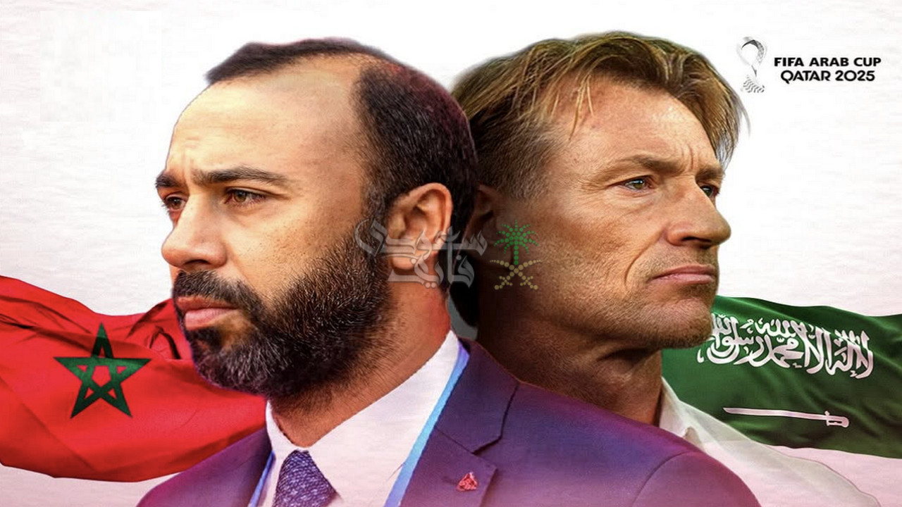 تردد قناة أبوظبي الرياضية 1 الناقلة لمباراة المغرب والسعودية في كأس العرب 2025