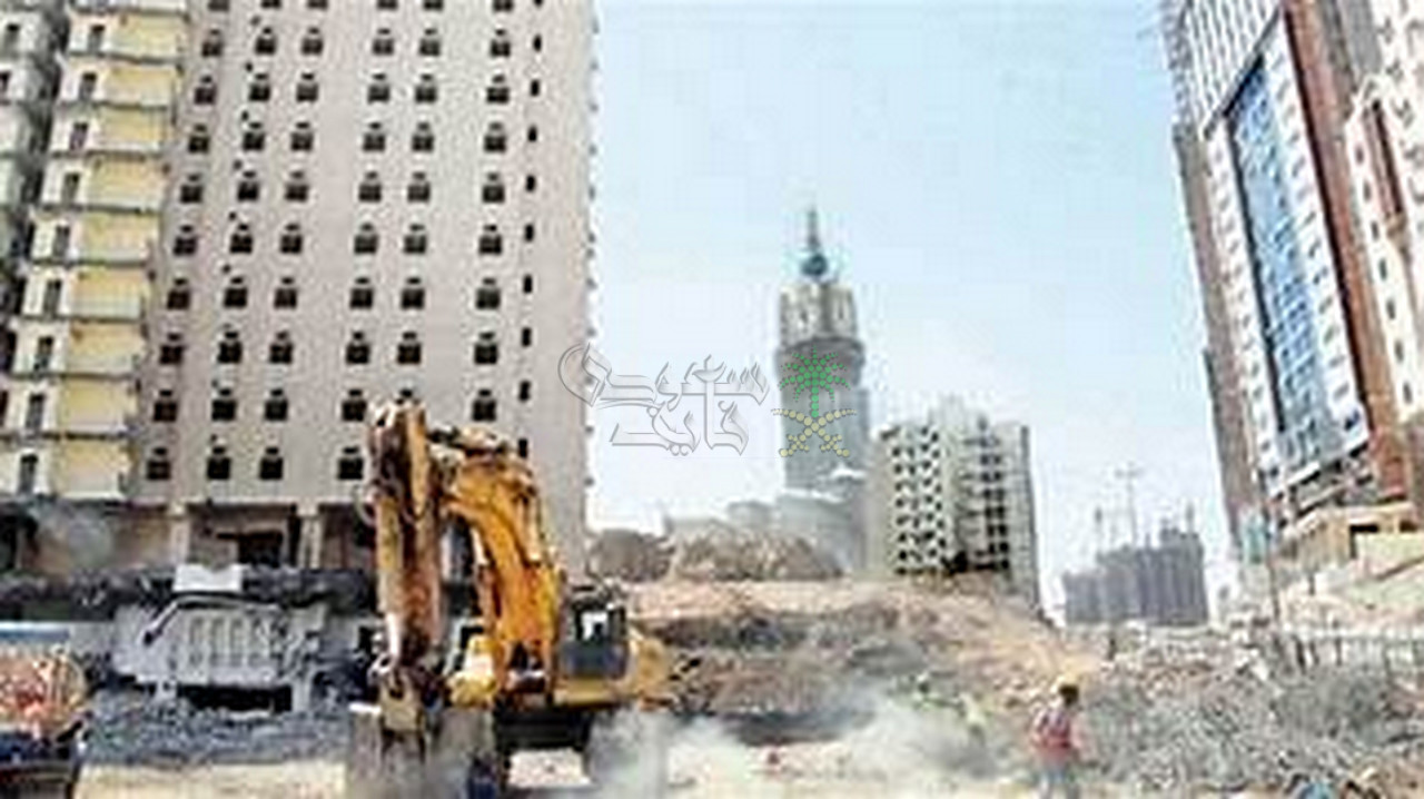 مشروع هدد مكة 1447