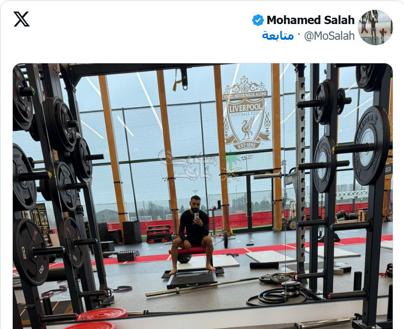 اول رد فعل من محمد صلاح