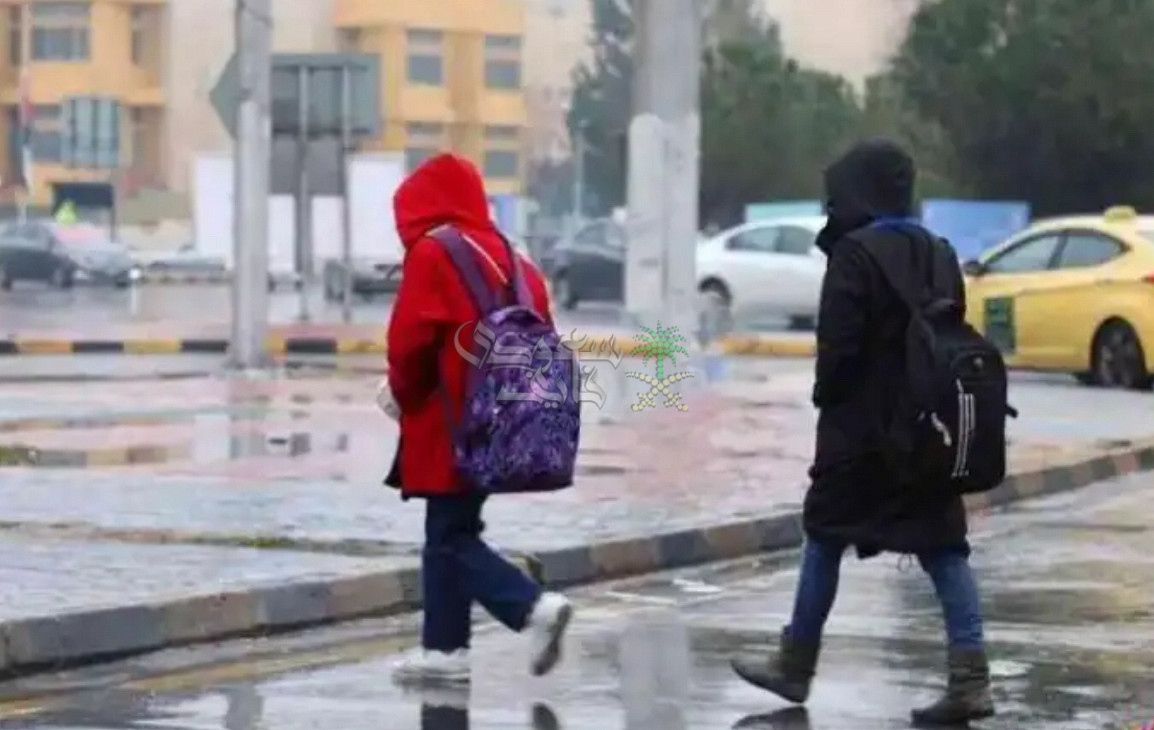 تعطيل الدراسة