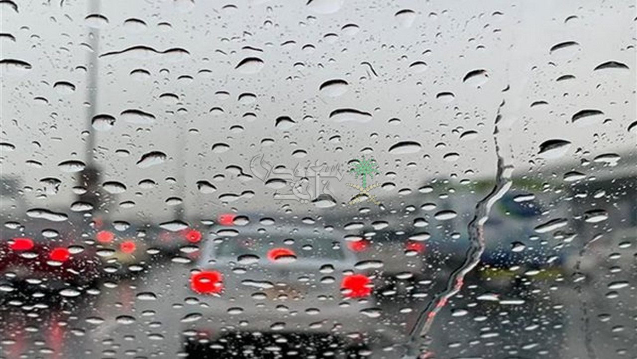 تحذير عاجل من الأمن العام حول تأثيرات المنخفض الجوي.. أمطار غزيرة قادمة في المملكة