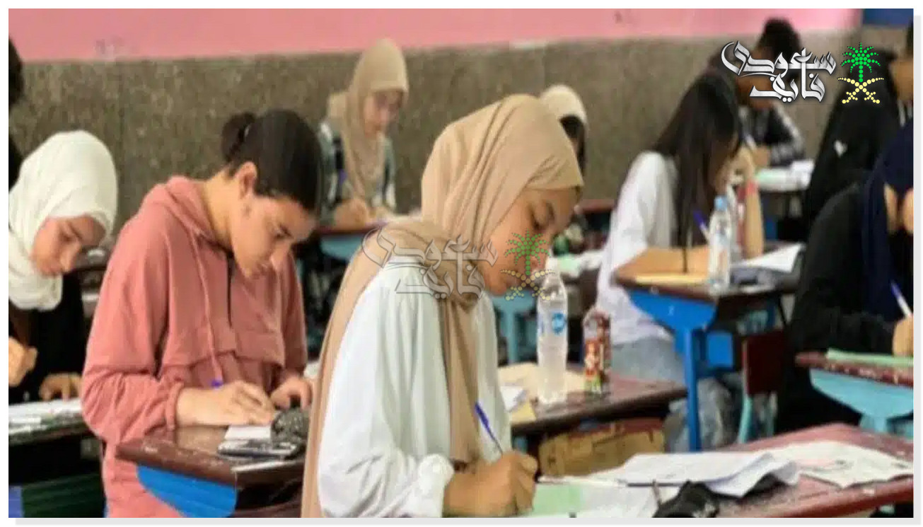 موعد اجازة نصف السنة في السعودية وجدول الإجازات الرسمية للعام 2025 – 2026