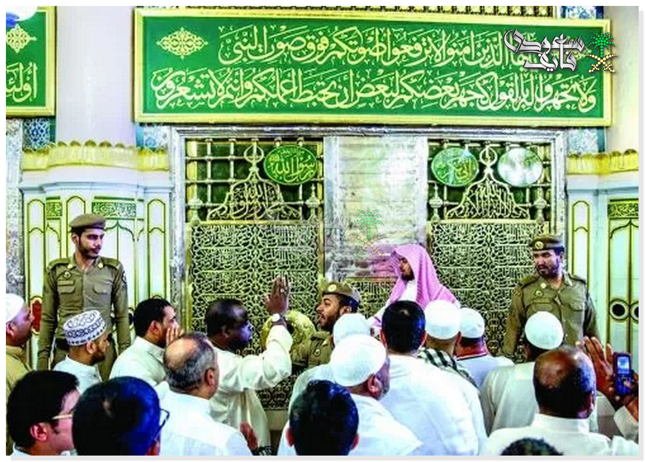 خطوات استخراج تصريح زيارة الروضة الشريفة 1447 والشروط المطلوبة