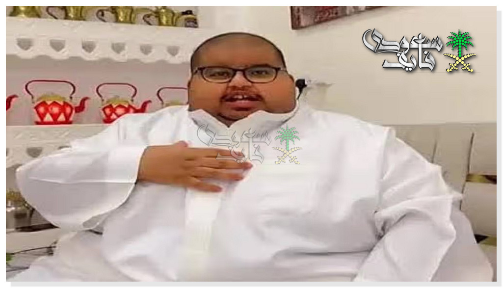 من هو أبو مرداع الذي هزّ خبر رحيله السعودية؟