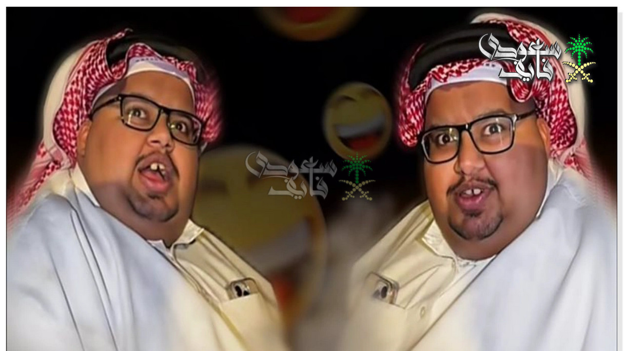 من هو أبو مرداع