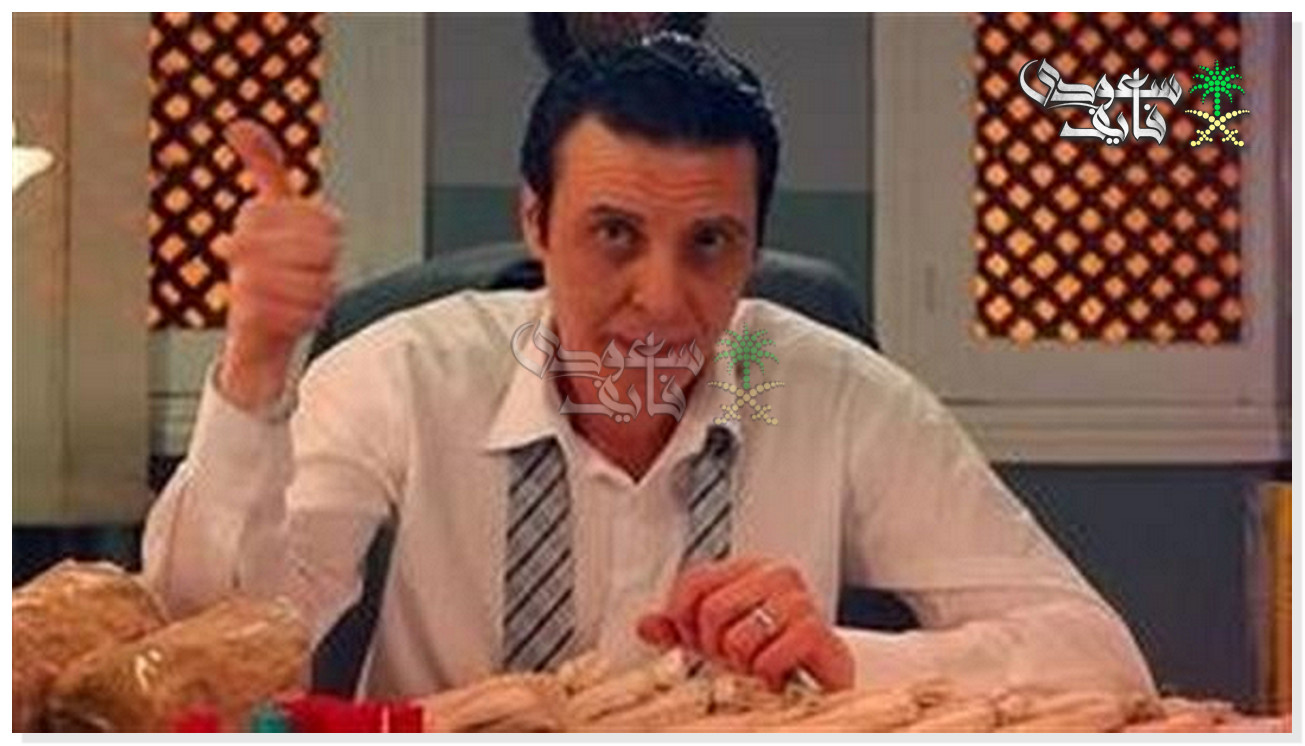 طارق الأمير