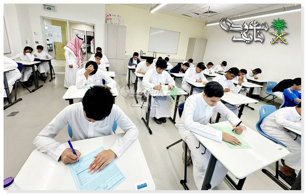 مواعيد اختبارات الطلاب وإجازات المدارس في السعودية 1447