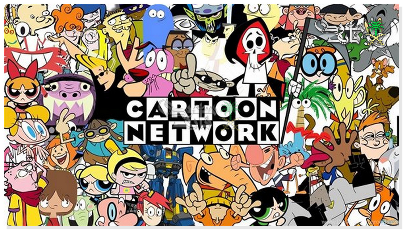 تردد قناة كرتون نتورك CN