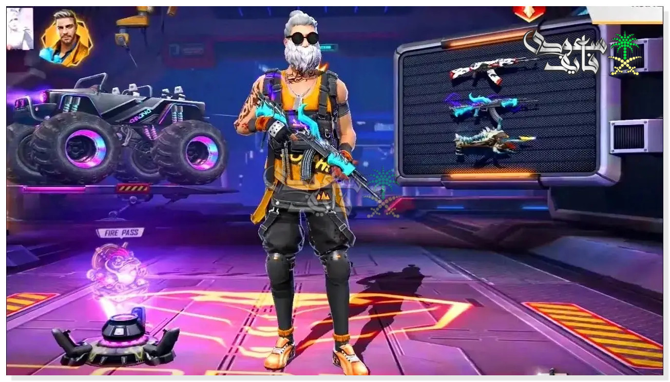 اكواد فري فاير 2025