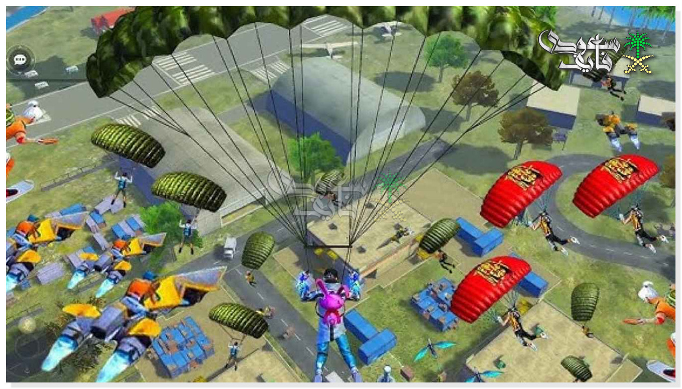 اكواد فري فاير