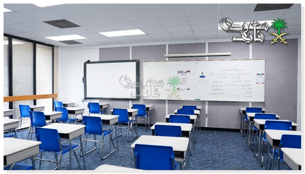 موعد نهاية الفصل الدراسي الأول 2025-2026 وإجازة منتصف العام