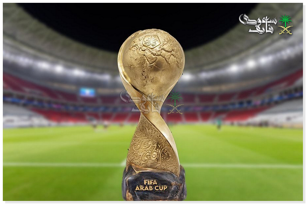 ترتيب هدافي كأس العرب 2025