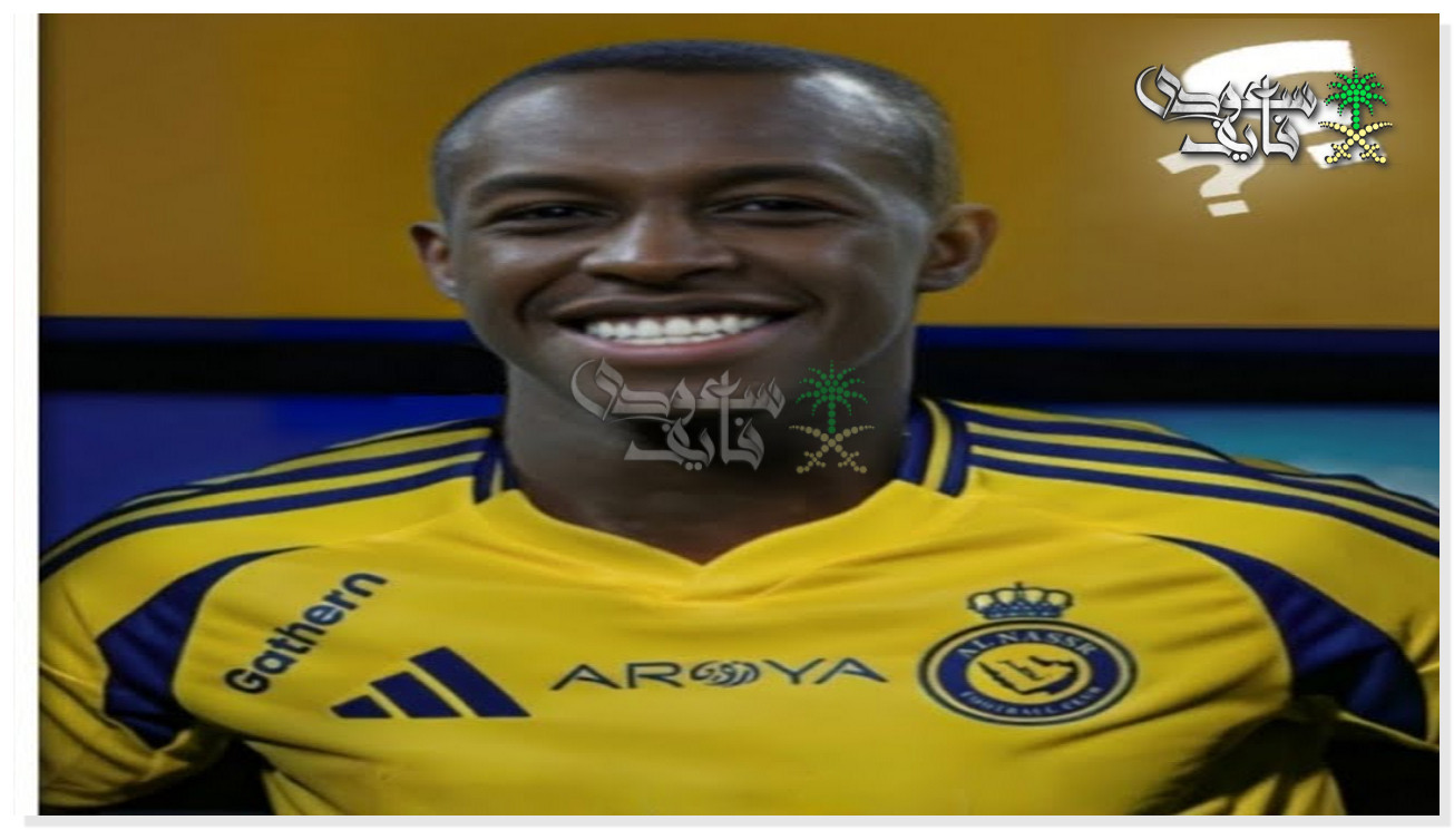 هل ينتقل سعود عبد الحميد لنادي النصر؟ تطورات جديدة تُشعل الجدل في الشارع الرياضي