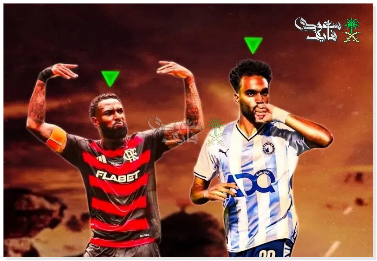 قنوات بيراميدز ضد فلامنجو