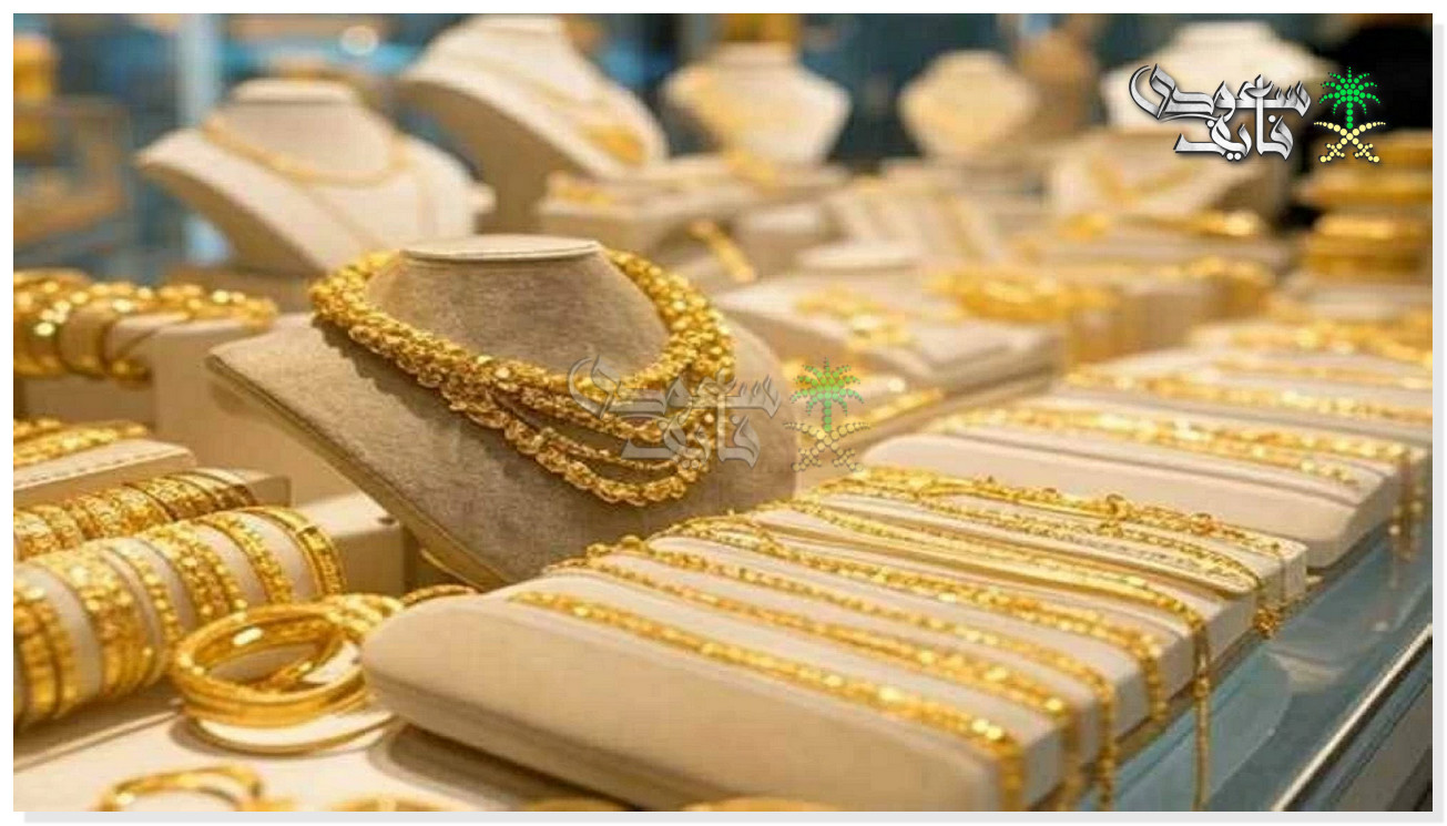 ارتفاع عيار 21 الآن بالمصنعية.. سعر الذهب اليوم السبت 13 ديسمبر 2025