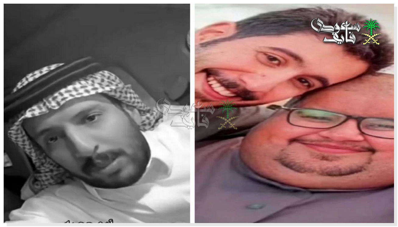 ابو مرداع وابوحصة