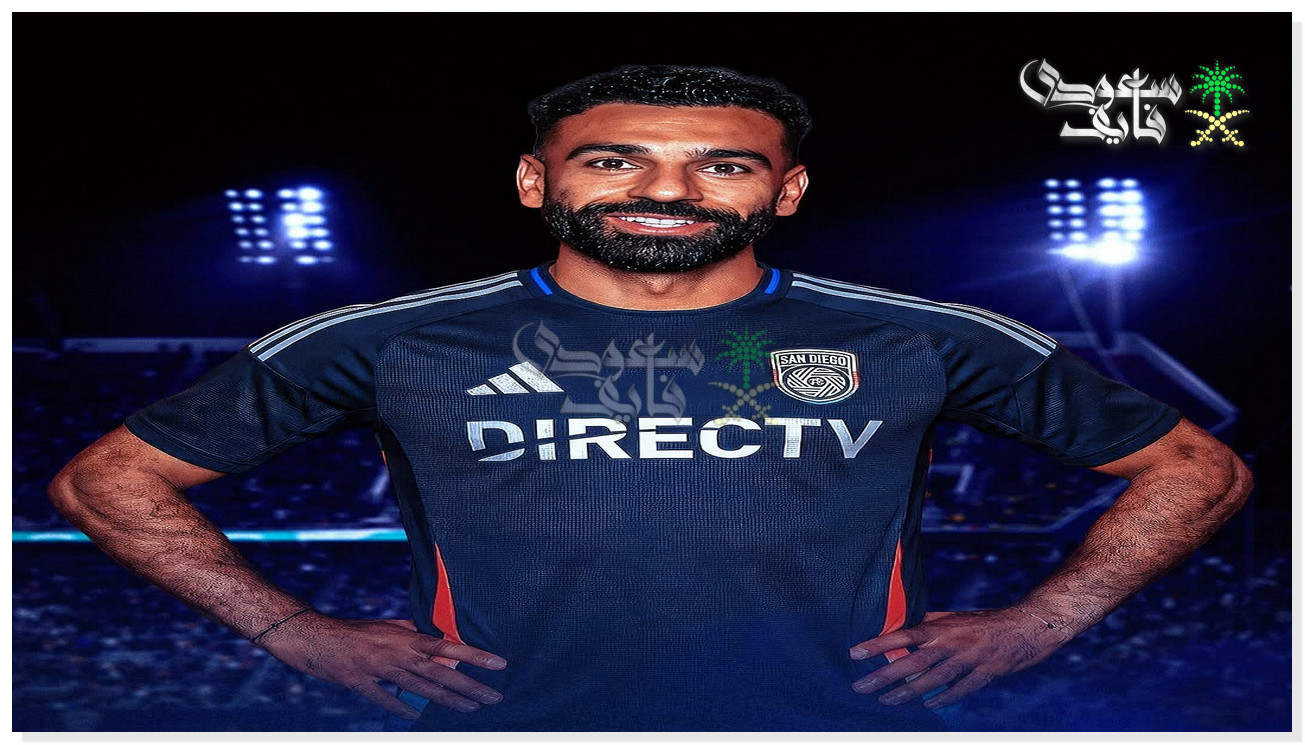 سان دييغو إف سي