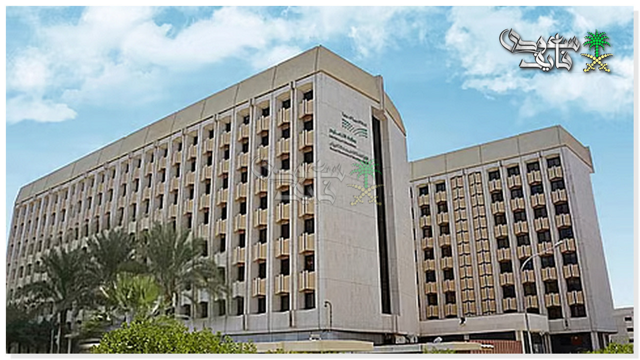 تعليق الدراسة في الرياض