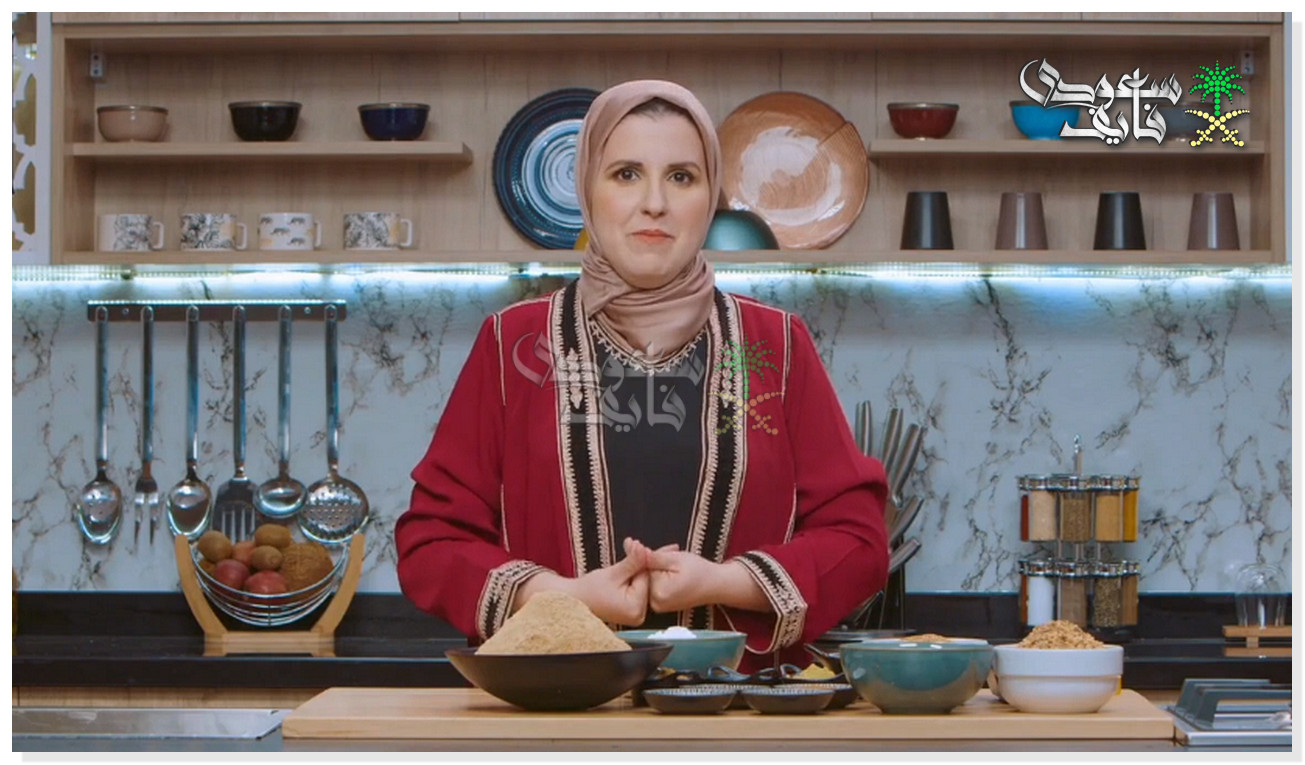 من هي حليمة الفيلالي ويكيبيديا