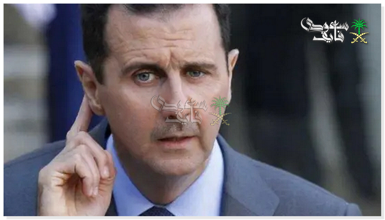 اخبار سوريا.. كيف يعيش بشار الاسد في موسكو؟