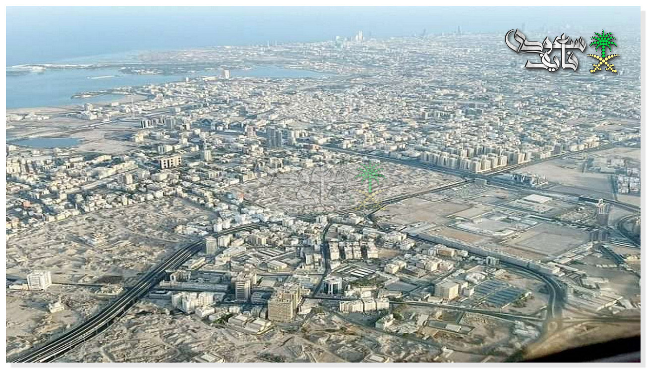 تعويض هدد مكة