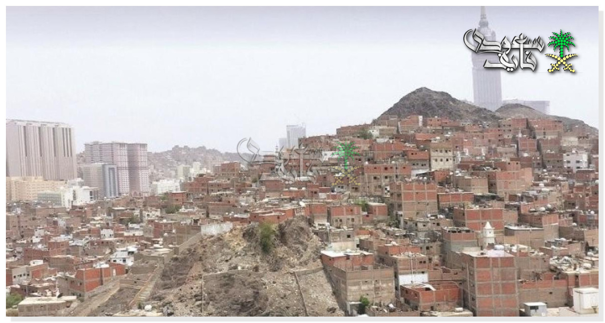 تعويض هدد مكة.. مبادرة تنموية تضمن حقوق المتضررين وتدعم جودة الحياة