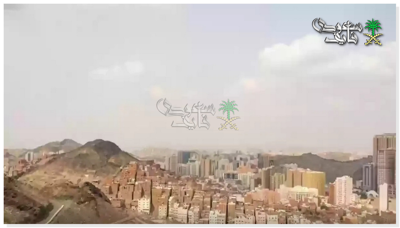 هدد مكة 1447.. خطة تطوير الأحياء تعيد تنظيم العاصمة المقدسة ضمن رؤية المملكة
