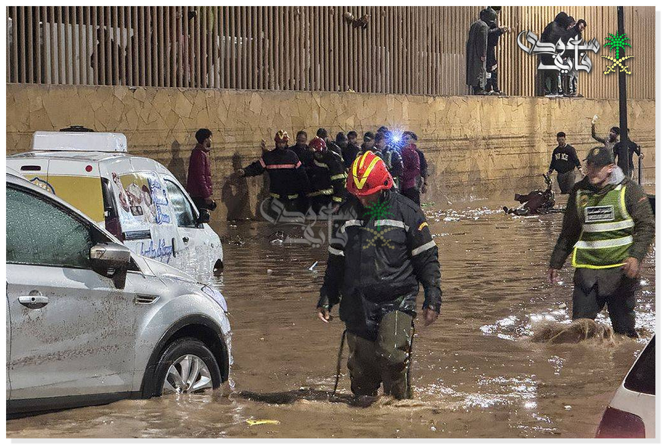 فيضانات مدينة آسفي