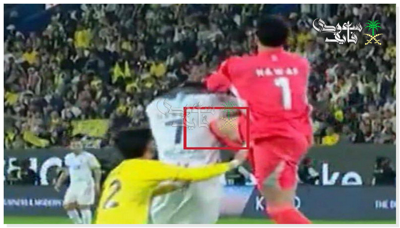 من هو خالد ناري ويكيبيديا