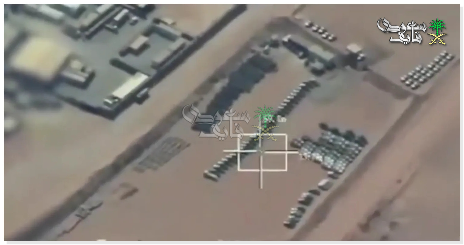 هجوم ميناء المكلا