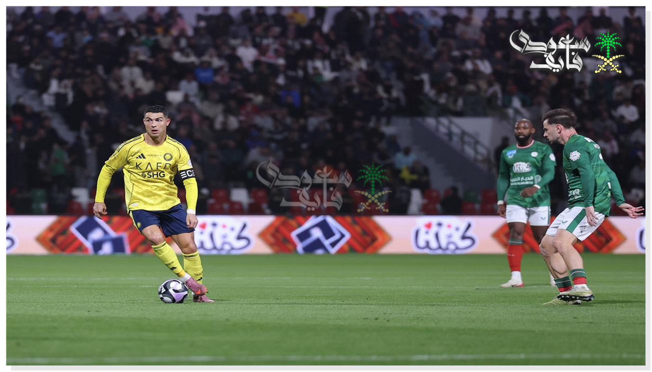 ترتيب هدافي الدوري السعودي 2025 بعد هدف رونالدو أمام الاتفاق