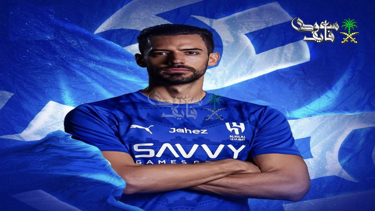 من هو بابلو ماري ويكيبيديا.. السيرة الذاتية للاعب نادي الهلال الجديد