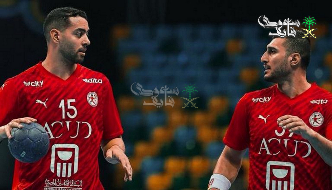 موعد مباراة مصر القادمة في نهائي كأس أمم إفريقيا لكرة اليد والقنوات الناقلة